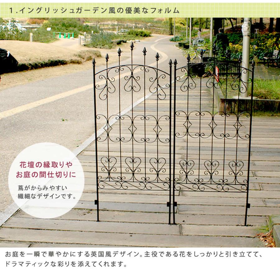 フェンス ガーデンフェンス アイアン 外構 diy 簡単 屋外 自立 埋め込み 簡易 柵 鉄 庭 本体 おしゃれ プランター 白 アイアンフェンス 4個 セット_3