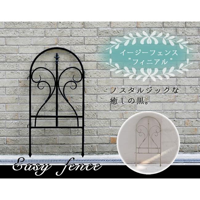 フェンス ガーデンフェンス アイアン 外構 diy 簡単 屋外 自立 埋め込み 簡易 柵 鉄 庭 本体 おしゃれ プランター 白 アイアンフェンス | ブランド登録なし | 02