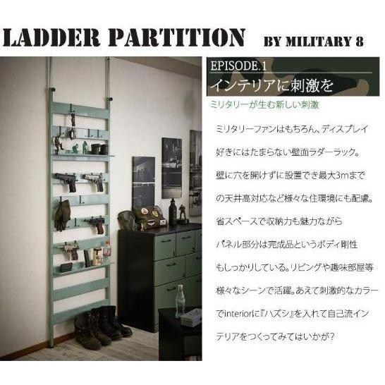 突っ張りラック オープンシェルフ おしゃれ 幅66cm 壁面収納 ワードローブ コンパクト つっぱり棚 収納棚 収納ラック オープンラック 薄型_2