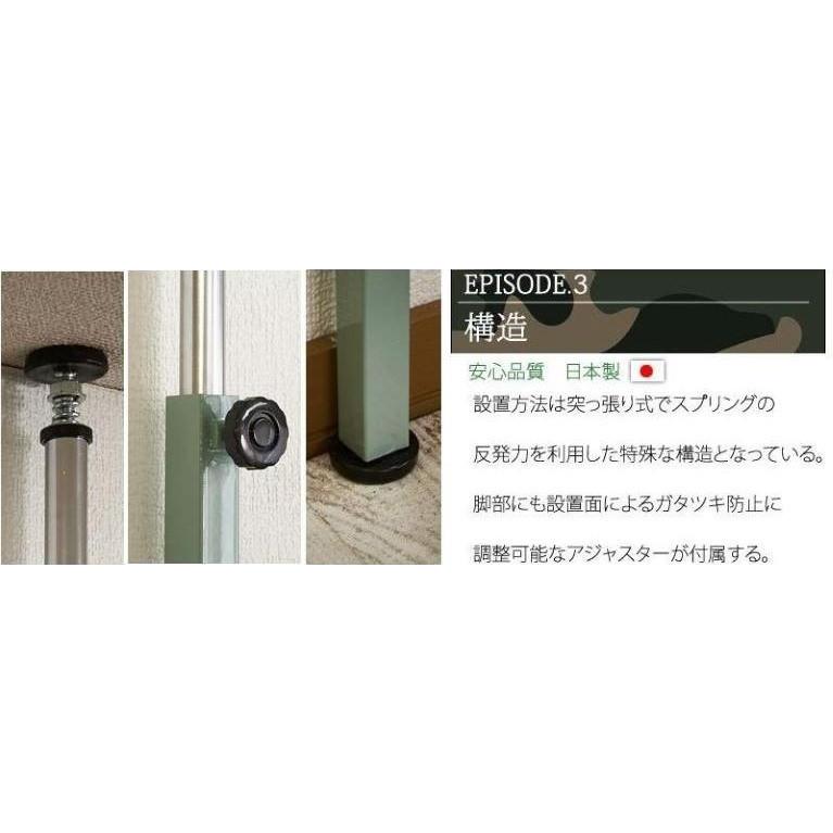 突っ張りラック オープンシェルフ おしゃれ 幅66cm 壁面収納 ワードローブ コンパクト つっぱり棚 収納棚 収納ラック オープンラック 薄型_4