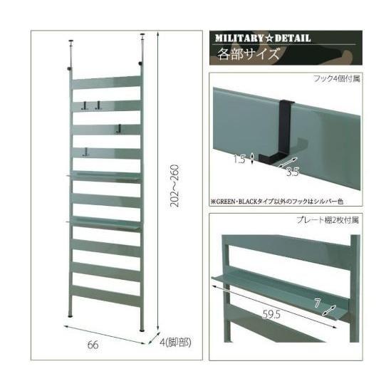 突っ張りラック オープンシェルフ おしゃれ 幅66cm 壁面収納 ワードローブ コンパクト つっぱり棚 収納棚 収納ラック オープンラック 薄型_6