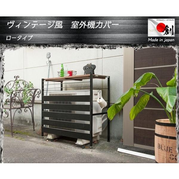 室外機カバー おしゃれ スチール スチール 雨避け 収納ラック ヴィンテージ エアコンカバー 室外機 室外機 ガーデニング 雨よけ 日よけ エアコンラック 棚 雨避け Skyjj54 034 S K Y Shop 全国割引