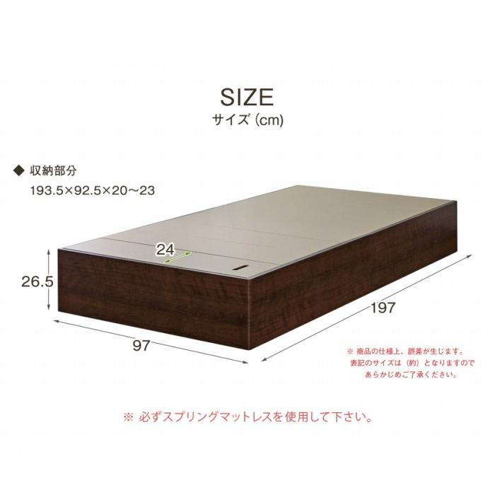 ベッドフレーム シングルベッド コンパクト ベッド下収納 大容量 収納