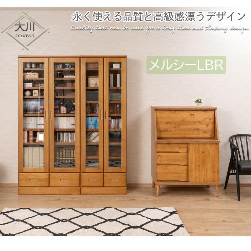 本棚 幅80 ガラスキャビネット おしゃれ 日本製 完成品 天然木 桐