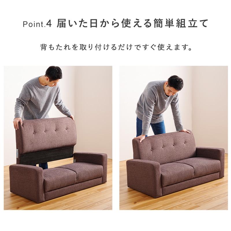ソファ 2人掛けソファ ソファー ロータイプ おしゃれ コンパクト