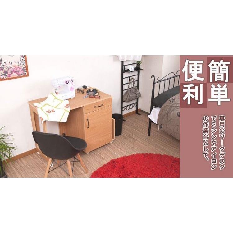 ミシン台 ミシン 収納 デスク テーブル パソコンデスク 省 ミシン台 ミシン 収納 デスク テーブル パソコンデスク 省