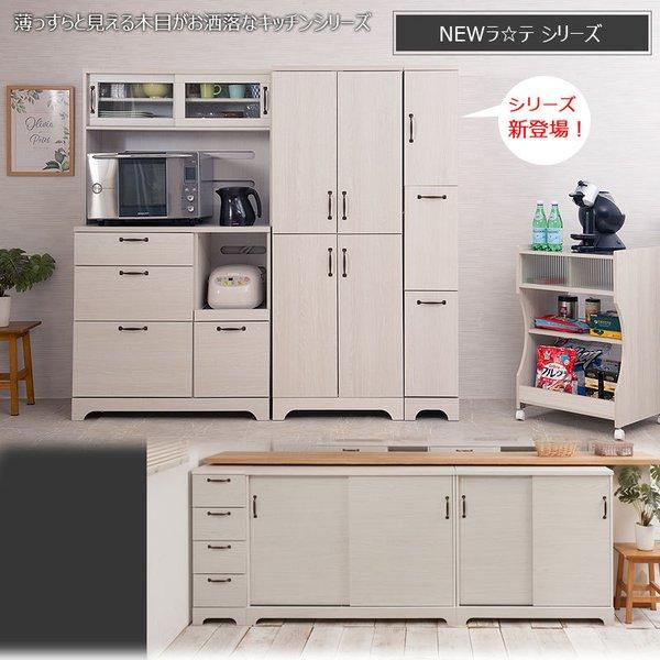 ゴミ箱 ダストボックス 分別 スリム おしゃれ 収納 幅25cm ゴミ箱収納