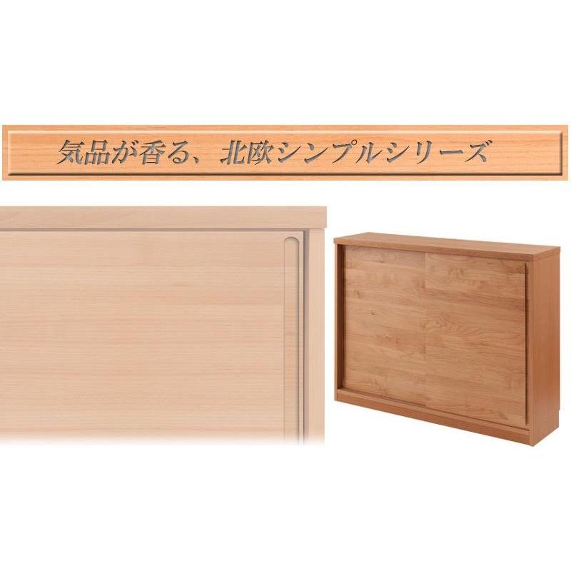 B 新品 北欧 キャビネット 飾り棚 リビング収納 サイドボード 収納棚 木製 HAGiHARA キャビネット おしゃれ 木目調 扉 引き出し4杯 収納棚