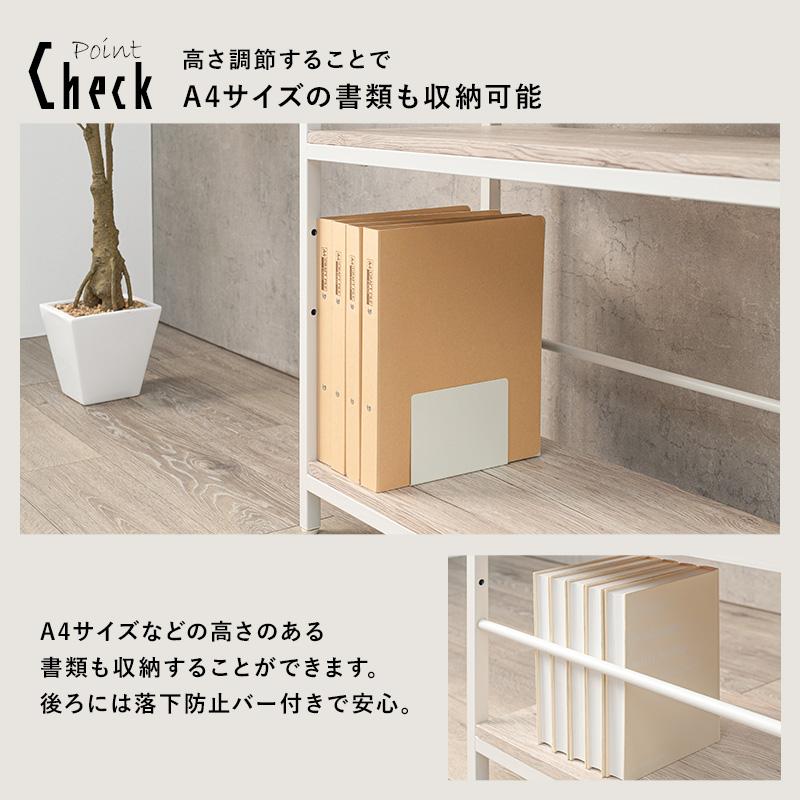 パソコンデスク l字 幅80 おしゃれ 収納 棚 PCデスク チェア デスク 机