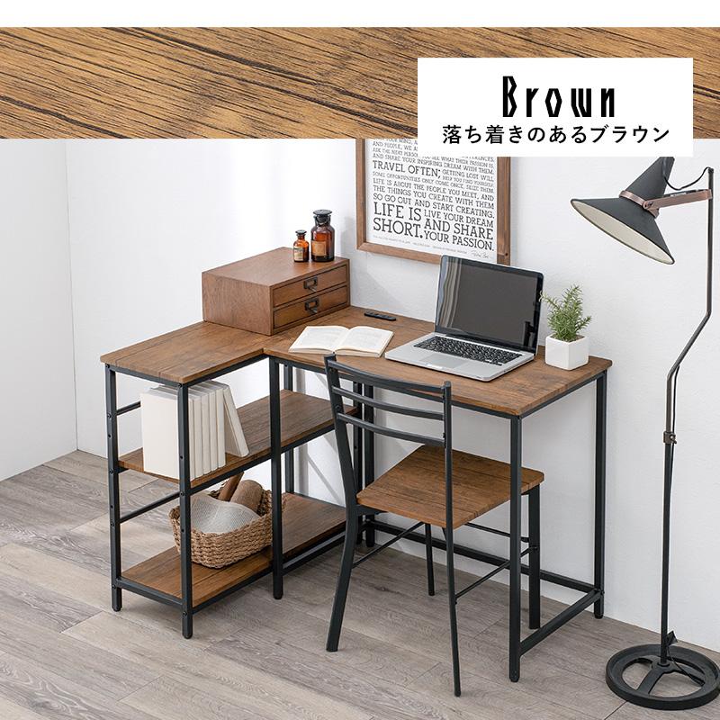 パソコンデスク l字 幅80 おしゃれ 収納 棚 PCデスク チェア デスク 机