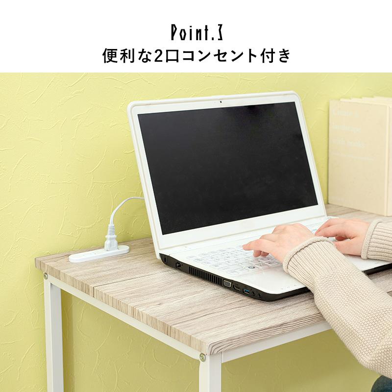 パソコンデスク 幅80 おしゃれ 収納 棚 PCデスク チェア デスク 机