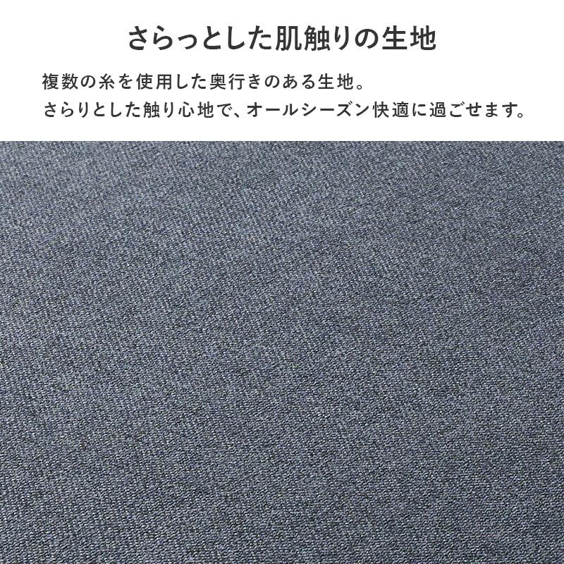 ソファ 3人掛け ローソファ ソファー 幅180cm クッション付き 洗えるカバー おしゃれ リビング ゆったり レイアウト自由 分割タイプ シンプル_11