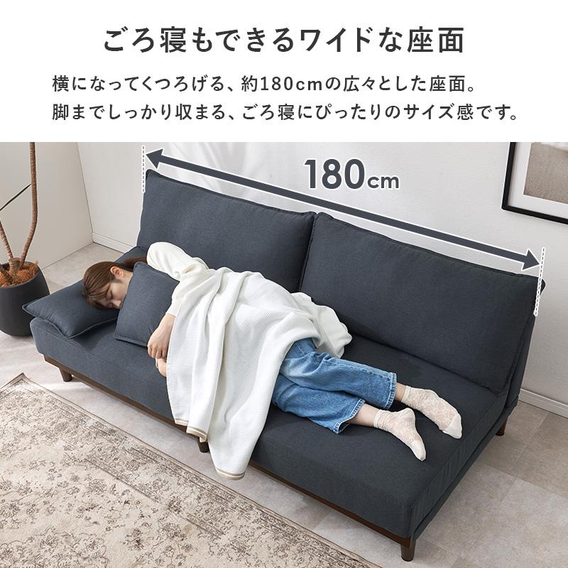 ソファ 3人掛け ローソファ ソファー 幅180cm クッション付き 洗えるカバー おしゃれ リビング ゆったり レイアウト自由 分割タイプ シンプル_7