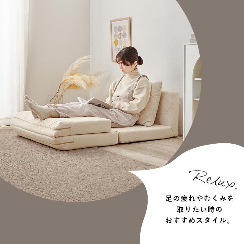 ソファベッド ソファ おしゃれ 一人用 コンパクト 折りたたみ