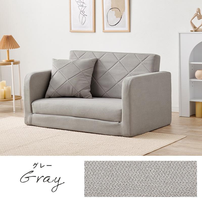 ソファー 2人掛け おしゃれ 北欧 二人掛け 2人 幅110 ローソファ