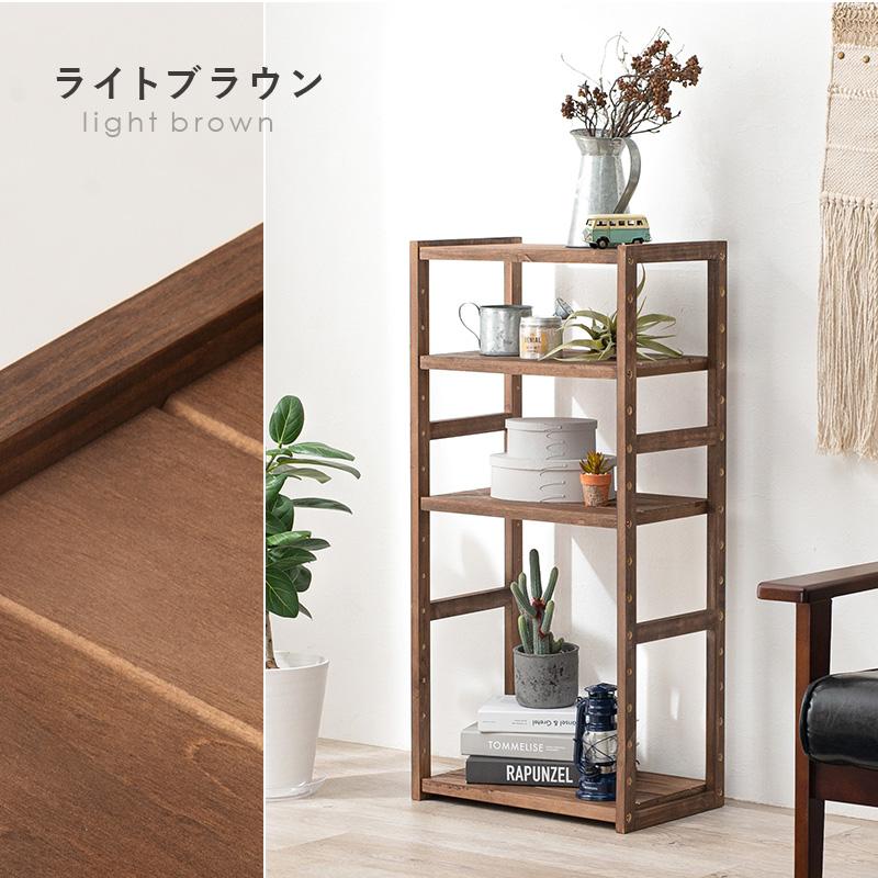 オープンラック ラック 収納ラック リビング収納 おしゃれ