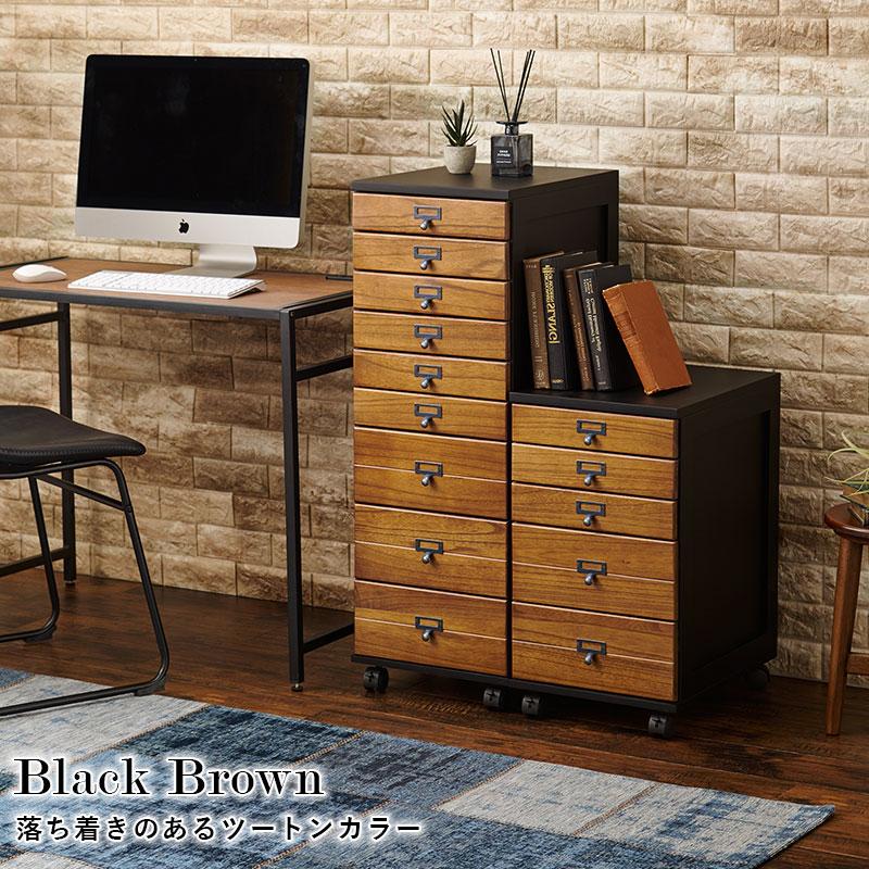 チェスト リビング収納 デスク収納 おしゃれ キャスター付き 棚 書類