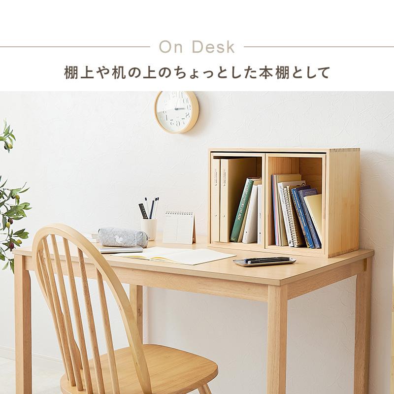 収納ボックス 収納ラック 3点セット リビング 本棚 オープン収納