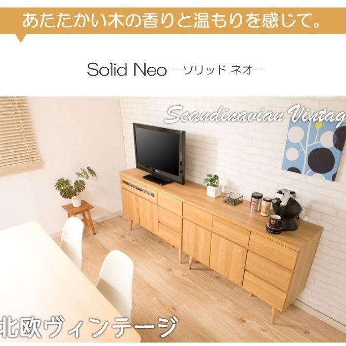 テレビ台 ハイタイプ おしゃれ 幅110cm 脚付きテレビキャビネット TV