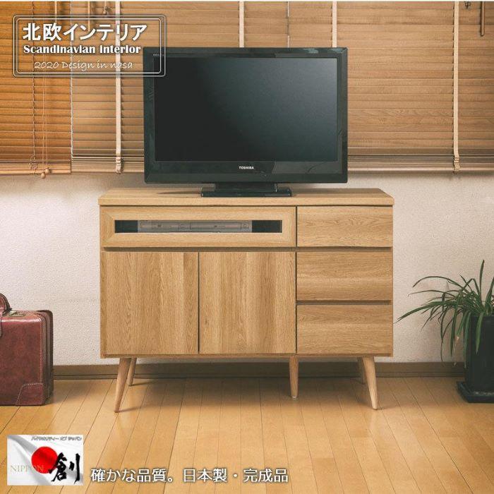 テレビ台 ハイタイプ おしゃれ 幅110cm 脚付きテレビキャビネット TV