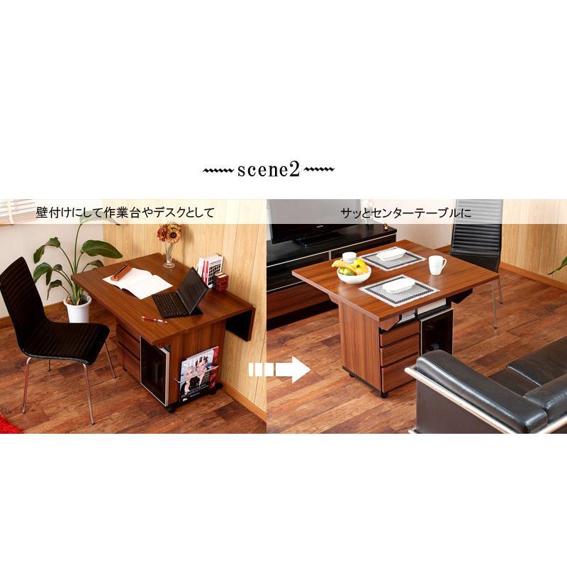 ダイニングテーブル おしゃれ バタフライカウンターテーブル