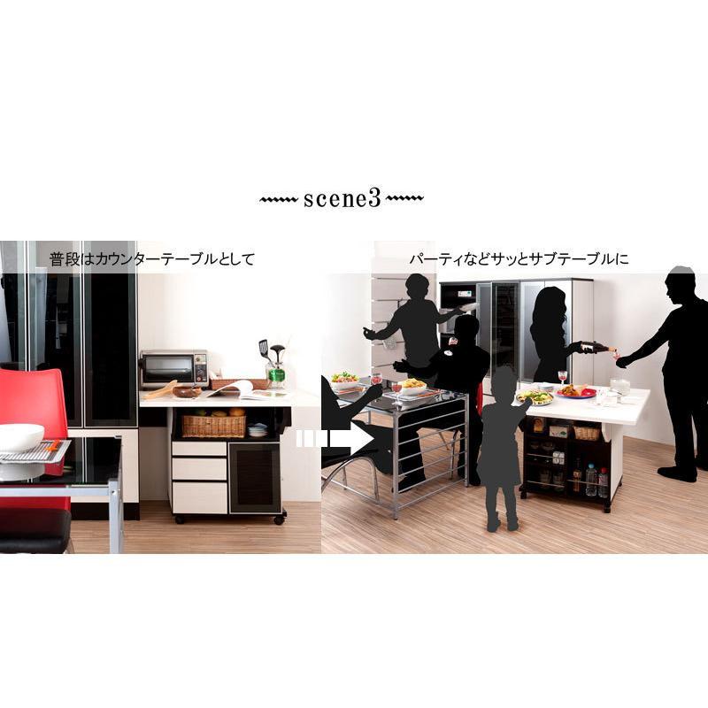 ダイニングテーブル おしゃれ バタフライカウンターテーブル