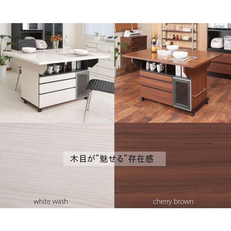 ダイニングテーブル おしゃれ バタフライカウンターテーブル 折りたたみ 両バタ 87 120 幅119.5cm テーブル キッチン 作業台 キャスター付