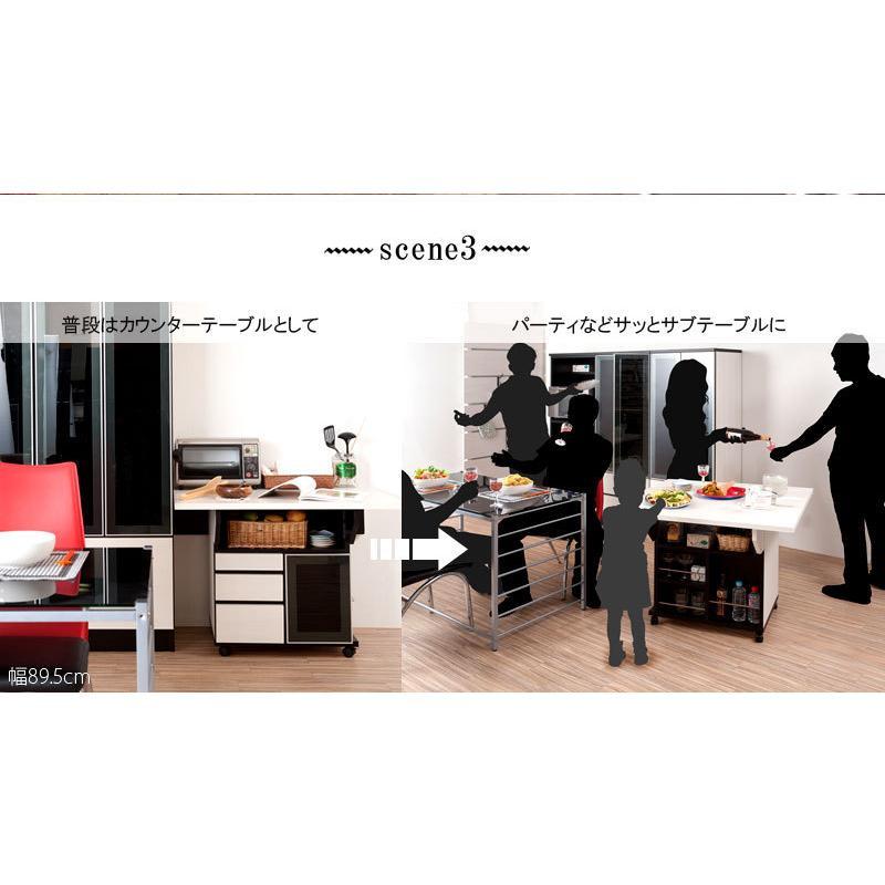ダイニングテーブル おしゃれ バタフライカウンターテーブル 折りたたみ 両バタ 87 120 幅119.5cm テーブル キッチン 作業台 キャスター付