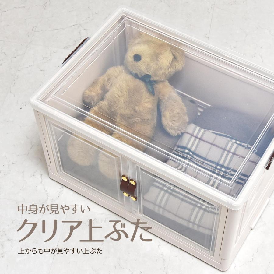 収納ボックス 収納ケース おしゃれ 3点セット 衣類収納 小物収納