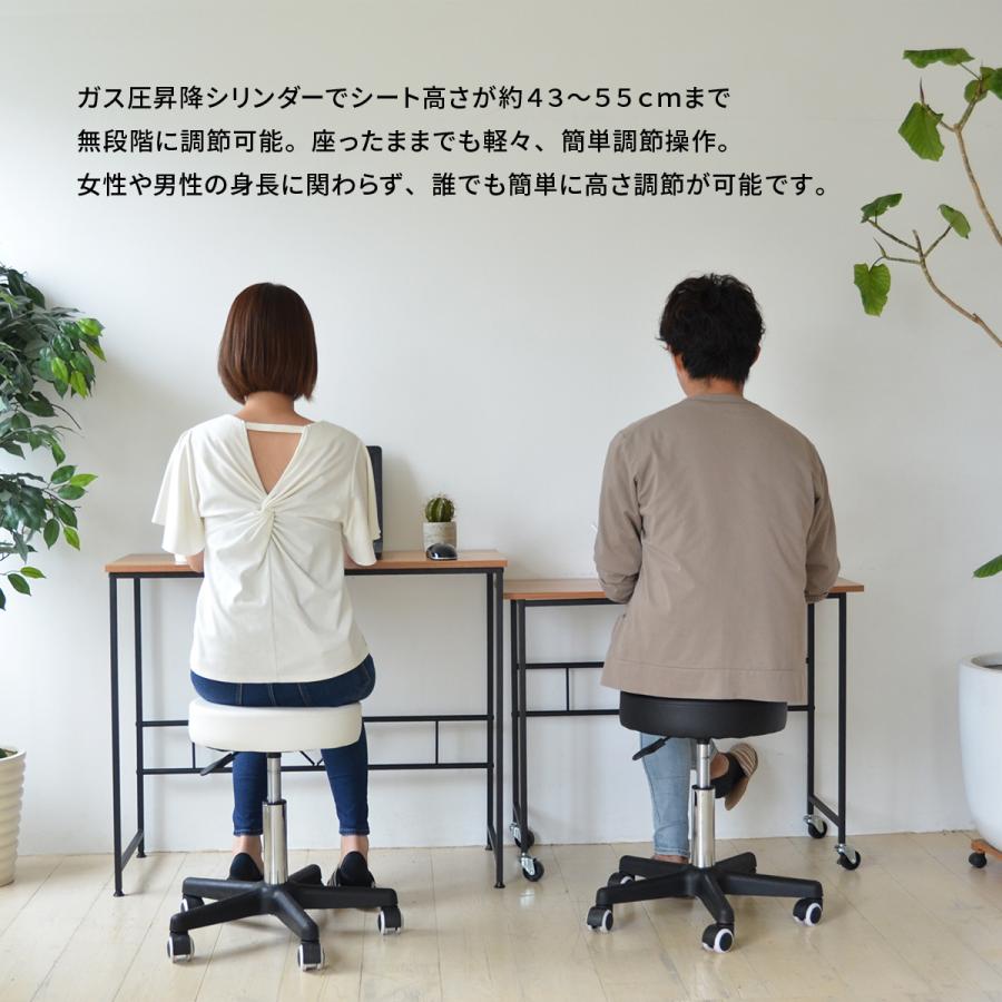 丸椅子 スツール 椅子 丸 ガス 回転 高さ調整 キャスター 昇降式 クッション レザー シンプル オフィス エステ 事務 パソコン テレワーク キッチン サロン_8