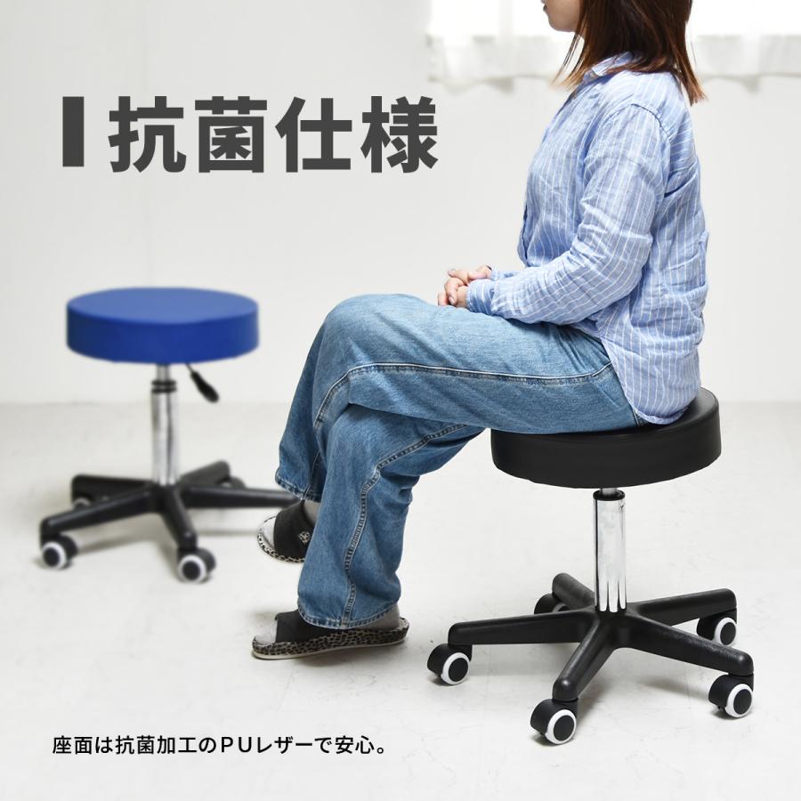丸椅子 スツール 椅子 丸 ガス 回転 高さ調整 キャスター 昇降式 クッション レザー シンプル オフィス エステ 事務 パソコン テレワーク キッチン サロン_9