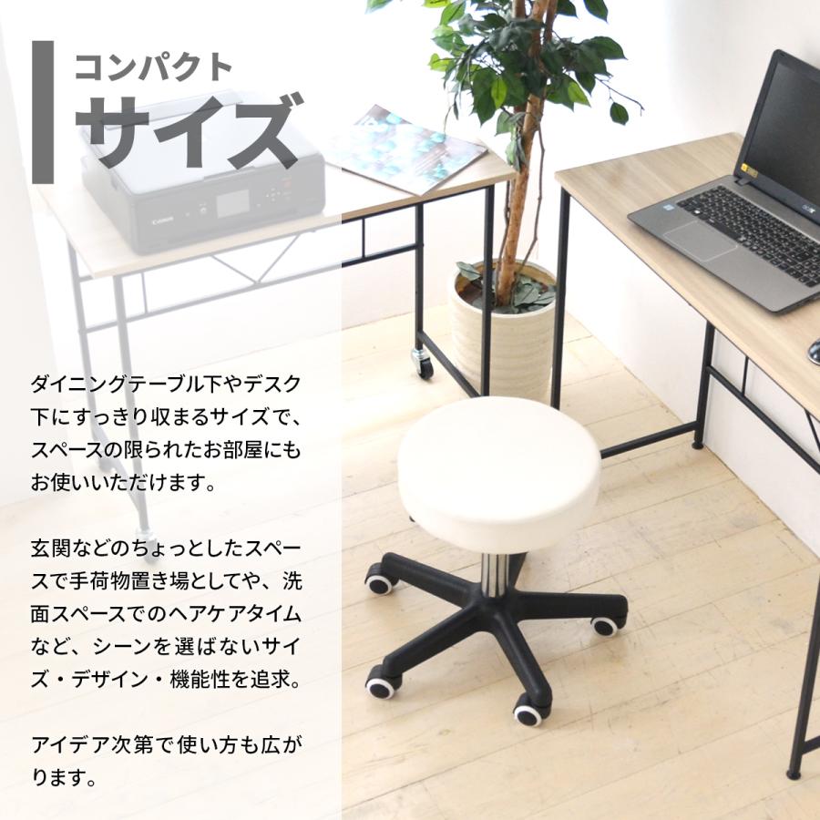 丸椅子 スツール 椅子 丸 ガス 回転 高さ調整 キャスター 昇降式 クッション レザー シンプル オフィス エステ 事務 パソコン テレワーク キッチン サロン_10