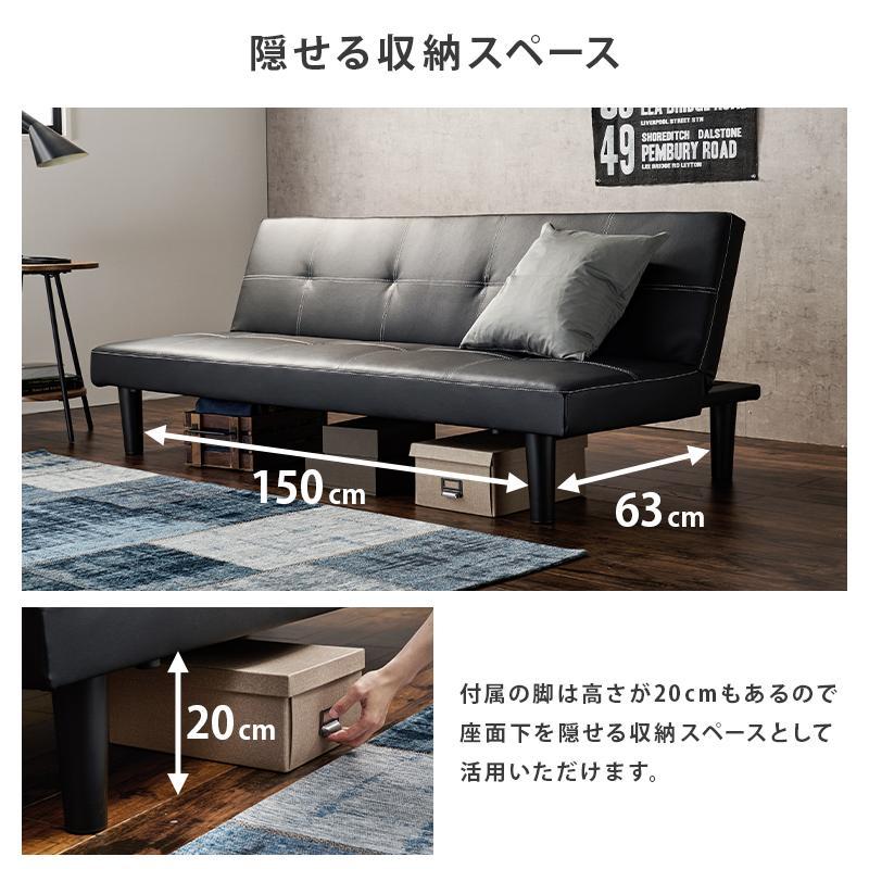ソファベッド 折りたたみ 3人掛け 脚付き 高級 レザー カウチ
