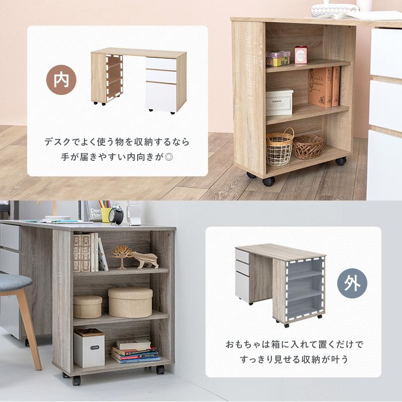 ロフトベッド 子供 ロータイプ 机付き 階段 収納 おしゃれ 学習机 システムベッド 子供用 大人用 木製 ランドセル収納 棚 子供ベッド おもちゃ収納_19