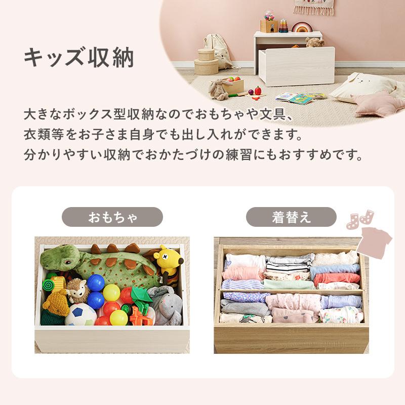 キッズデスク 幅60 学習机 収納 おもちゃ収納 お絵かき 机 ベンチ 玄関収納 キャスター付き収納 コンパクト おしゃれ 子供デスク リビングの画像