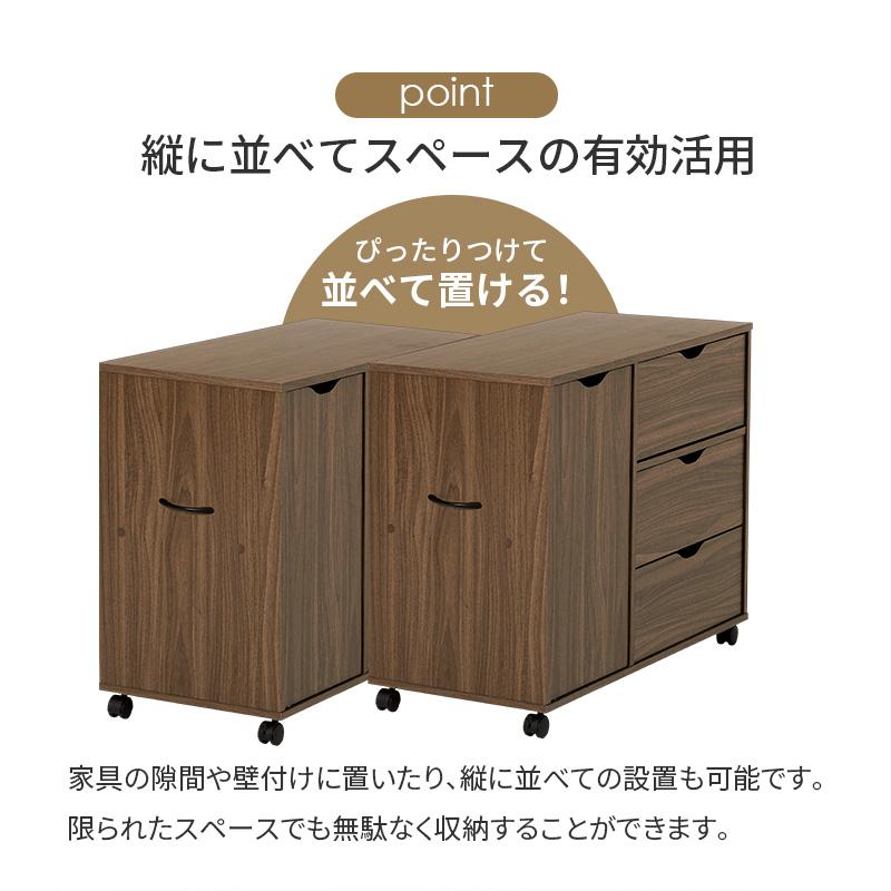 チェスト 木製 北欧 おしゃれ 幅80 3段 白 ローチェスト 収納棚 棚