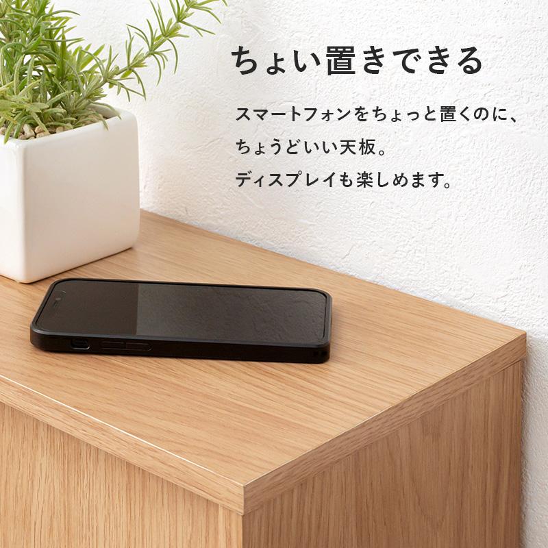 トイレ収納 トイレラック おしゃれ キャスター付き 収納棚 隙間収納 トイレ 可動棚 薄型 大容量 引き戸 省スペース リビング 玄関 幅59cm_10