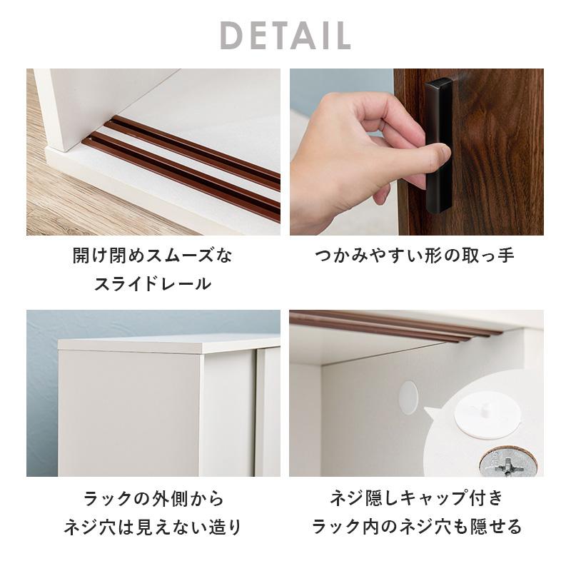 トイレ収納 トイレラック おしゃれ キャスター付き 収納棚 隙間収納 トイレ 可動棚 薄型 大容量 引き戸 省スペース リビング 玄関 幅59cm_14