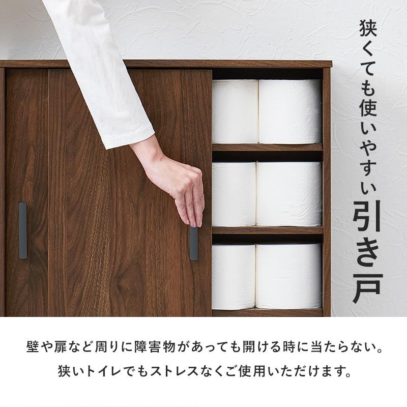 トイレ収納 トイレラック おしゃれ キャスター付き 収納棚 隙間収納 トイレ 可動棚 薄型 大容量 引き戸 省スペース リビング 玄関 幅59cm_6