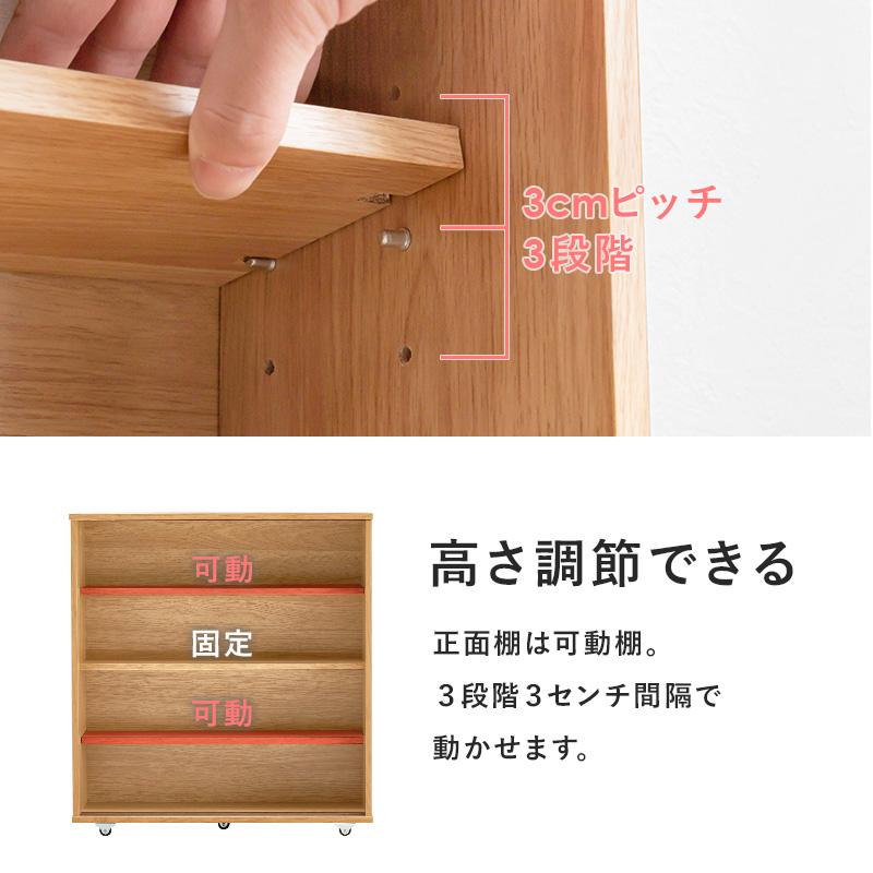 トイレ収納 トイレラック おしゃれ キャスター付き 収納棚 隙間収納 トイレ 可動棚 薄型 大容量 引き戸 省スペース リビング 玄関 幅59cm_8