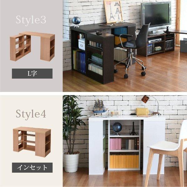 パソコンデスク おしゃれ 組み換え ユニットデスク 本棚付き 幅100 コンパクト 机 シェルフ 付きデスク 書斎机 オフィスデスク 棚付き 薄型デスク ワークデスク_3