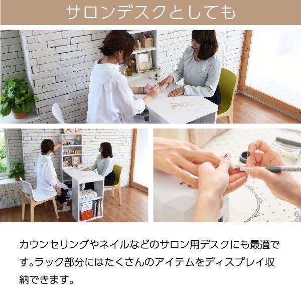 パソコンデスク おしゃれ 組み換え ユニットデスク 本棚付き 幅100 コンパクト 机 シェルフ 付きデスク 書斎机 オフィスデスク 棚付き 薄型デスク ワークデスク_9
