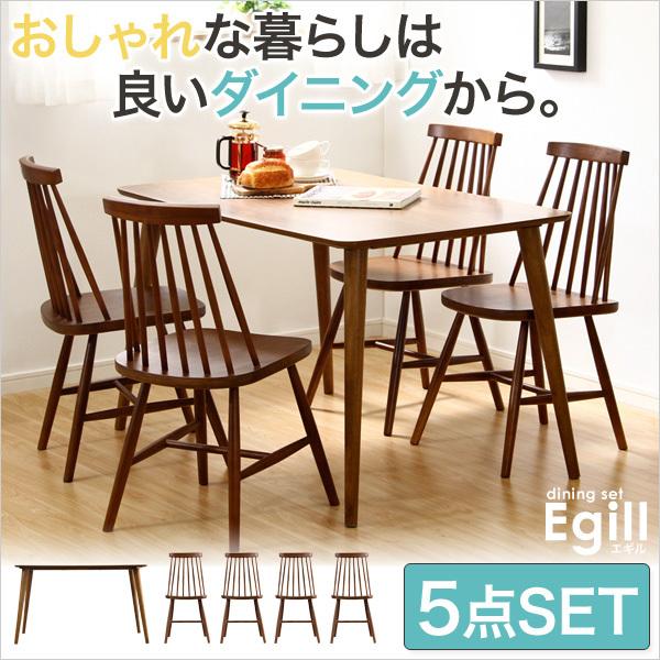 ⑤銀杏の一枚板☆高級材☆耳付☆超美品☆カウンターテーブル/まな板/天