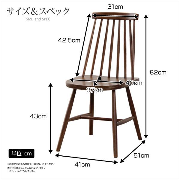 ダイニングチェア 2脚セット おしゃれ 北欧 コムバックチェア 椅子 チェア 天然木_1