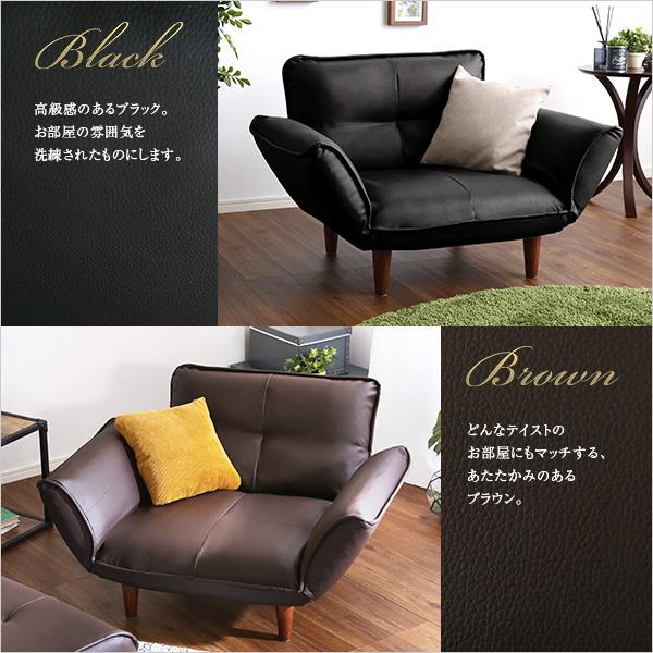 ソファ− 一人掛け ゆったり 北欧 おしゃれ ハイバック リクライニング