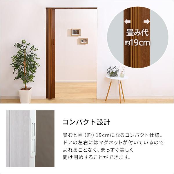 パネルドア 間仕切り おしゃれ スライドドア diy ガラス調 幅 パネルドア 間仕切り おしゃれ スライドドア diy ガラス調 幅