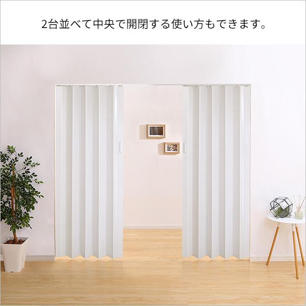 パネルドア 間仕切り おしゃれ スライドドア diy ガラス調 幅