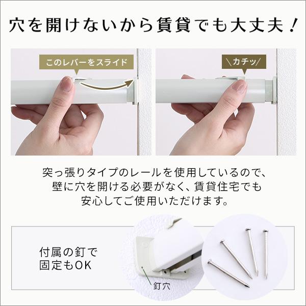 アコーディオンカーテン アコーディオンドア 間仕切り 浴室 突っ張り つっぱり 100×170 パネルドア 賃貸 キッチン 廊下
