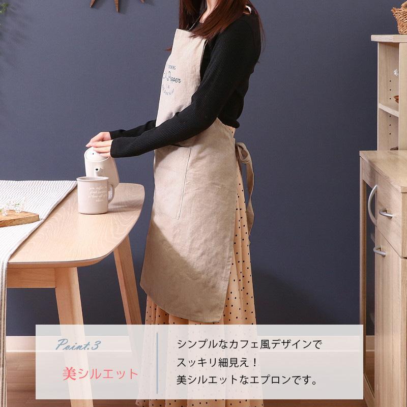 エプロン おしゃれ 保育士 メンズ レディース かわいい 大きいサイズ カフェ 北欧 料理 作業用 首掛け ショート 短い 膝丈 胸ポケット｜sky0815｜05