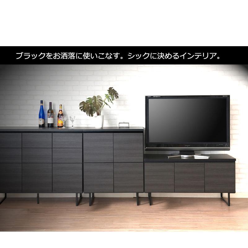 ローボード TV台 幅106cm テレビ台 ディスプレイ リビング ブラック 